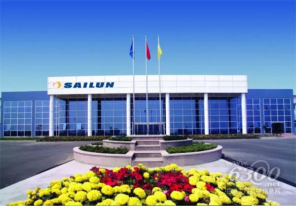 Sailun Tire to Build First North American Plant in Mexico