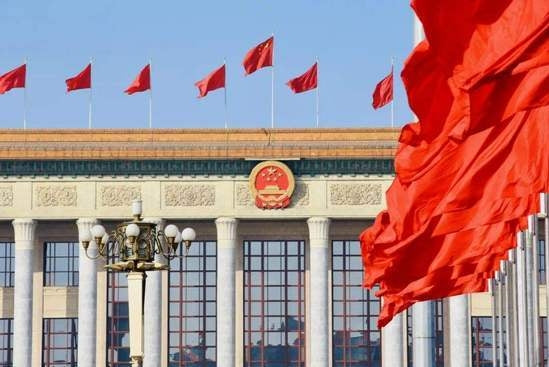 The Second Session of the 14th National People's Congress opened on the morning of the 5th at the Great Hall of the People.