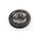 Speed Gear 2108-1701131 for Lada Cars