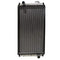 ﻿Aftermarket Radiator 2364430 For Caterpillar EXCAVATOR  320C