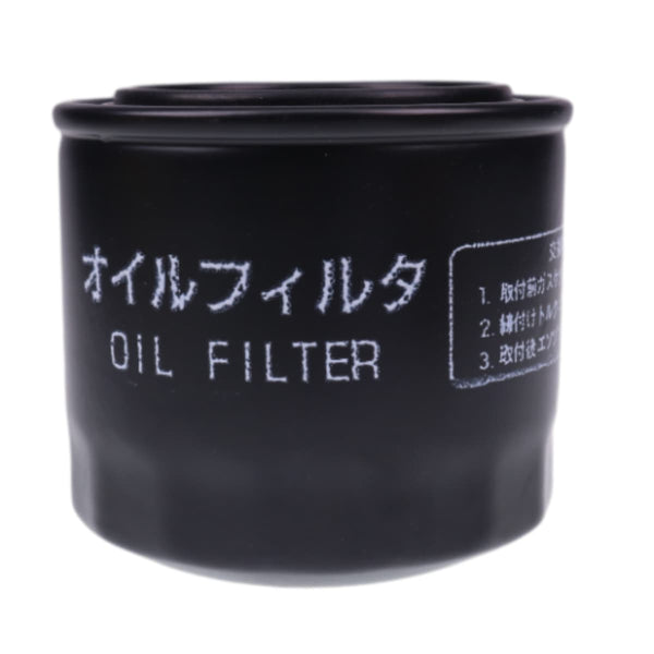 Engine Oil Filter Black E5205-32091 for Kioti Tractor CX20J CS2520N LB1914