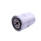 Holdwell New Oil Filter A146696 for Case Backhoe Loader 480B 480C 480D