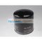 Holdwell 328-21600 Oil filter for LISTER PETTER LPW