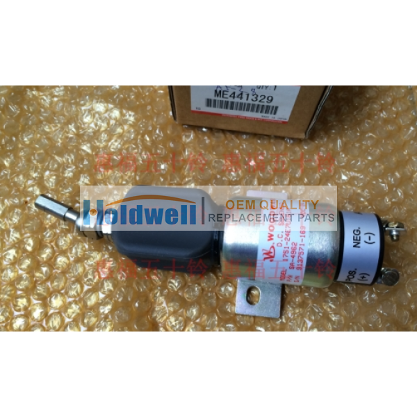Holdwell Stop Solenoid 34287-01300 for Mitsubishi S4