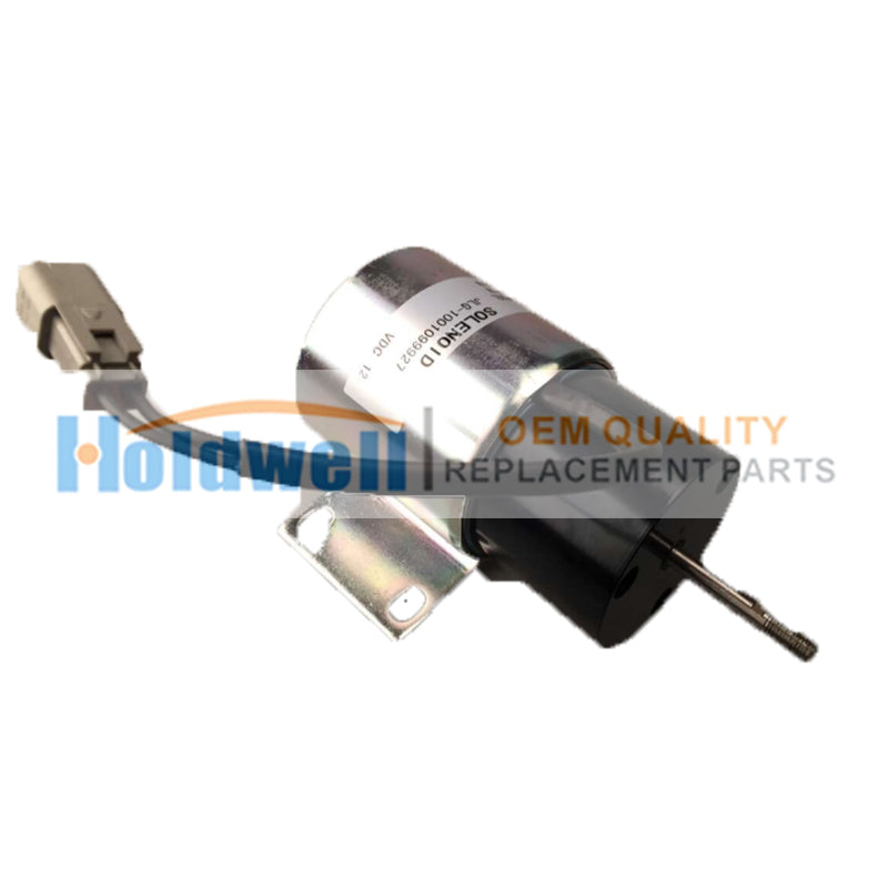 Aftermarket Holdwell Actuator 1600361 For JLG Boom Lift