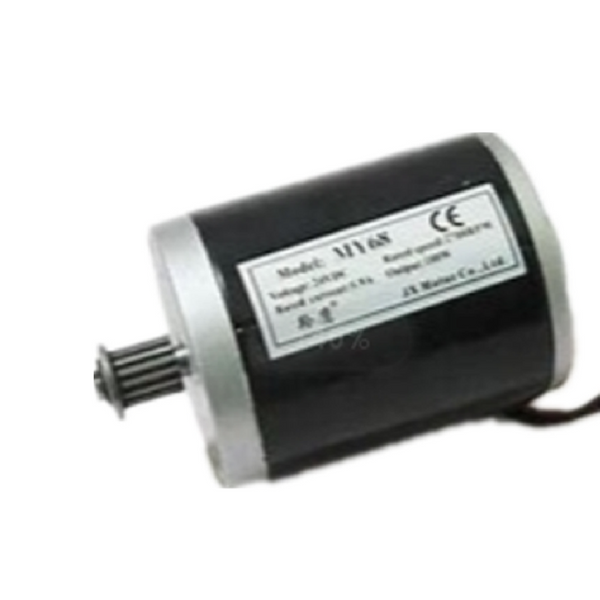 Aftermarket High Speed Motor MY68  12V 100W For Electric Bycicle